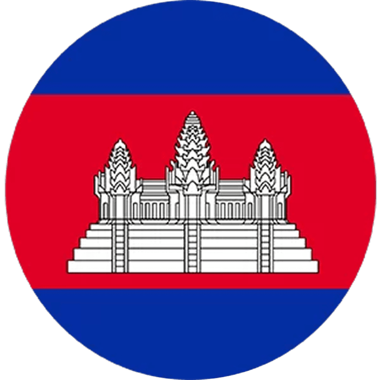 CAMBODIA
