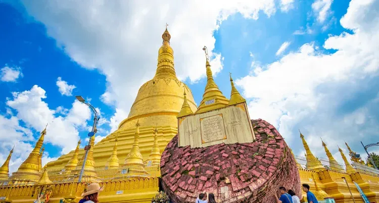 Land of Palaces, Pagodas & Rubies